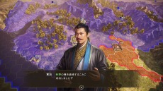 画像集#009のサムネイル/「三國志14 with パワーアップキット」,三国志の名場面を再現したショートシナリオ“戦記制覇”と新たな計略“偽報”の情報が公開