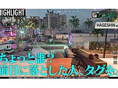SIE「コール オブ デューティ ブラックオプス コールドウォー」の最新映像を公開。国内トップクラスのプレイヤー6人が夢の混成チームを結成