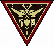 画像集#025のサムネイル/【公式素材追加】新タイトル「サクラ革命」が正式発表。セガとディライトワークスの共同制作で,ゲームの舞台は太正100年の帝都・東京