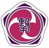 画像集#026のサムネイル/【公式素材追加】新タイトル「サクラ革命」が正式発表。セガとディライトワークスの共同制作で,ゲームの舞台は太正100年の帝都・東京