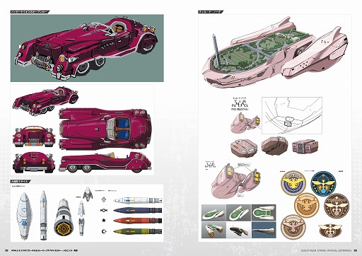 画像ギャラリー No.007のサムネイル画像 / 公式書籍「GUILTY GEAR -STRIVE-　公式設定資料集」が本日発売。シーズン4までのキャラクターを中心に，320ページにわたって情報がぎっしり