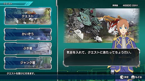 画像集#005のサムネイル/「ゾイドワイルド インフィニティブラスト」が11月26日に発売。限定カラーのZW36 ライジングライガーが付属するゾイド同梱セットも同時発売