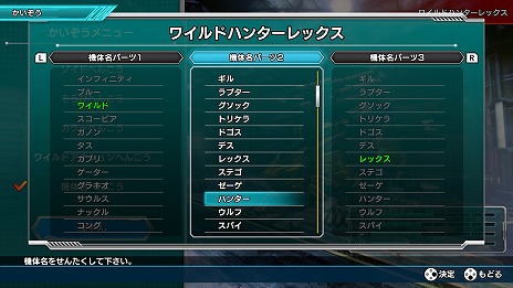 画像集#010のサムネイル/「ゾイドワイルド インフィニティブラスト」が11月26日に発売。限定カラーのZW36 ライジングライガーが付属するゾイド同梱セットも同時発売
