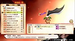 画像集#028のサムネイル/「MAGLAM LORD/マグラムロード」,魔王のパートナーとなる5人の“出会いの物語”が公開。バトルシステムや武器のカスタム要素も明らかに