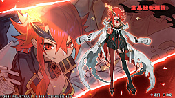画像集#003のサムネイル/“コンカツ”アクションRPG「MAGLAM LORD/マグラムロード」プレイレポート。キャッチーな設定の裏に潜む,重厚な物語に注目