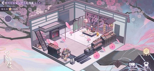 画像ギャラリー No.002のサムネイル画像 / 「百鬼異聞録〜妖怪カードバトル〜」の事前登録受付がスタート。事前登録ガチャイベントの開催も予告