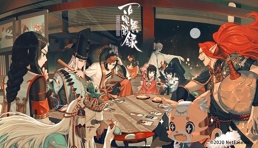 画像ギャラリー No.004のサムネイル画像 / 「百鬼異聞録〜妖怪カードバトル〜」の事前登録受付がスタート。事前登録ガチャイベントの開催も予告