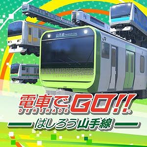 画像ギャラリー No.008のサムネイル画像 / 「電車でGO！！ はしろう山手線」や「アクトレイザー・ルネサンス」がお得な価格に。スクウェア・エニックスの「DECEMBER SALE」本日開始