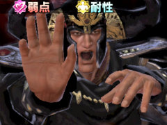 スマホ版「真・北斗無双」に“ラオウ”参上! 世紀末覇者拳王の実力を先行プレイで探る
