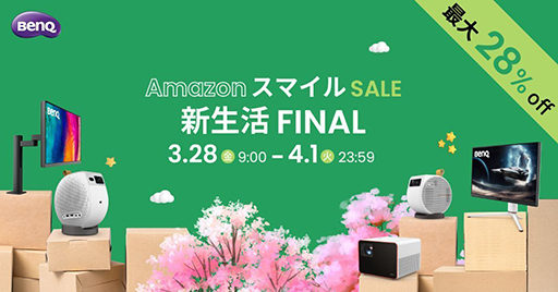 ꡼ No.001Υͥ / Amazon ޥSALEפBenQޡ4Kվǥץ쥤ץʤɤ