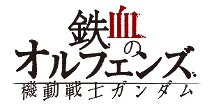 画像集#012のサムネイル/「機動戦士ガンダム エクストリームバーサス2 クロスブースト」,CBT“後夜祭”となる特別番組の配信が決定。11月8日20時から