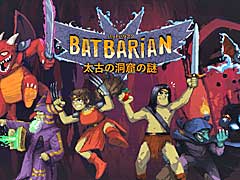 相棒のコウモリとダンジョンを探索する「バットバリアン〜太古の洞窟の謎〜」がPC,Switch向けの10月15日リリース