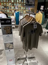 画像集#008のサムネイル/「ファイナルファンタジー35周年UT」発売を記念した特別展示がユニクロ原宿で5月19日まで開催中