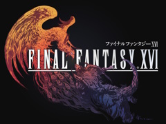 【今週のモチベ】「FINAL FANTASY XVI」や「Aliens: Dark Descent」が発売される 2023年6月19日〜6月25日