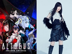 「ALTDEUS: Beyond Chronos」のOPテーマ担当がASCAさんに決定。本作のさまざまなシステムを紹介する最新PVの公開も