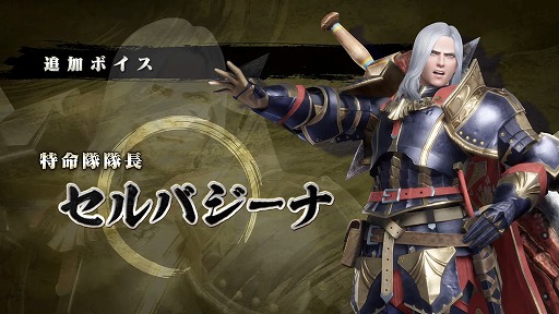 إ󥹥ϥ󥿡饤<br>ɲåܥ絷Ǥ뤾׾Ҳ