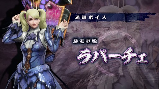 إ󥹥ϥ󥿡饤<br>ɲåܥ֤ԡ饡׾Ҳ