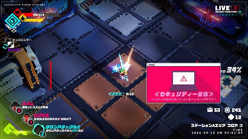 画像集#014のサムネイル/「メタリックチャイルド」プレイレポート。刻々と変化する状況の中で,テンポのいいバトルを楽しめるローグライトアクション