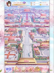 嵐を呼ぶ女たち-宮廷乱舞-