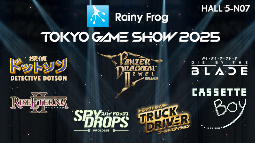 ���������꡼ No.001�Υ���ͥ������ / �쥤�ˡ��ե��å���TGS 2025�Υ֡��������ȯɽ���֥������Х��������֥졼�ɡפ�PS5�Ǥȡ֥��ѥ��ɥ��åץ� �ץ��������פ�����