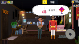 ���������꡼ No.007�Υ���ͥ������ / �쥤�ˡ��ե��å���TGS 2025�Υ֡��������ȯɽ���֥������Х��������֥졼�ɡפ�PS5�Ǥȡ֥��ѥ��ɥ��åץ� �ץ��������פ�����