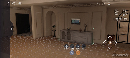 画像ギャラリー No.034のサムネイル画像 / ［プレイレポ］「恋と深空」Ver5.0「2周年盛典」先行体験。ホームで深まる日常と，全宙帝国を舞台にした思念の物語