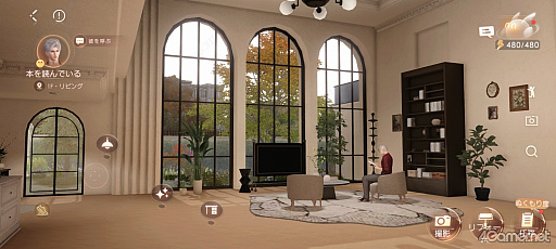 画像ギャラリー No.036のサムネイル画像 / ［プレイレポ］「恋と深空」Ver5.0「2周年盛典」先行体験。ホームで深まる日常と，全宙帝国を舞台にした思念の物語