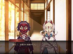 「四ツ目神 -再会-」プレイレポート。横画面化とフルボイスで物語に没入! リメイク版ながら新作を遊んでいるようなプレイ感覚
