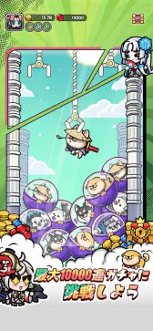 画像ギャラリー No.014のサムネイル画像 / スマホゲームのセルラン分析（2025年11月20日〜11月26日）。今週の1位は「eFootball」。7月〜9月に日本で1周年を迎えた主なタイトルも紹介