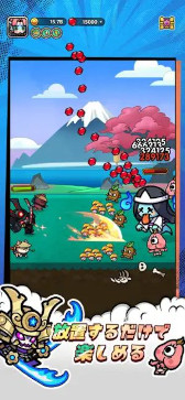 画像ギャラリー No.015のサムネイル画像 / スマホゲームのセルラン分析（2025年11月20日〜11月26日）。今週の1位は「eFootball」。7月〜9月に日本で1周年を迎えた主なタイトルも紹介