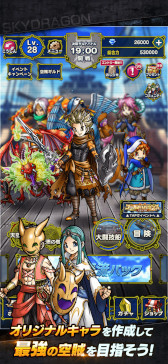 画像ギャラリー No.017のサムネイル画像 / スマホゲームのセルラン分析（2025年11月20日〜11月26日）。今週の1位は「eFootball」。7月〜9月に日本で1周年を迎えた主なタイトルも紹介