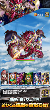 画像ギャラリー No.018のサムネイル画像 / スマホゲームのセルラン分析（2025年11月20日〜11月26日）。今週の1位は「eFootball」。7月〜9月に日本で1周年を迎えた主なタイトルも紹介