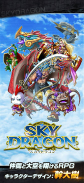 画像ギャラリー No.019のサムネイル画像 / スマホゲームのセルラン分析（2025年11月20日〜11月26日）。今週の1位は「eFootball」。7月〜9月に日本で1周年を迎えた主なタイトルも紹介