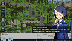 画像ギャラリー No.014のサムネイル画像 / Switch版「A列車で行こう はじまる観光計画」,アップデートを実施。シナリオコンテストの受賞6作品を公式シナリオに追加