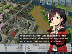 SwitchǡA֤ǹԤ ϤޤѸײסåץǡȤ»ܡʥꥪƥȤμ6ʤʥꥪɲ