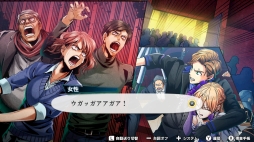 画像ギャラリー No.005のサムネイル画像 / Switch用新作アドベンチャー「バディミッションBOND」を紹介。2人組のバディで捜査と潜入を行い，さまざまな事件を解決しよう