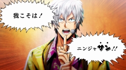 画像ギャラリー No.009のサムネイル画像 / Switch用新作アドベンチャー「バディミッションBOND」を紹介。2人組のバディで捜査と潜入を行い，さまざまな事件を解決しよう