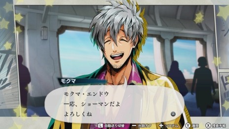 画像ギャラリー No.015のサムネイル画像 / Switch用新作アドベンチャー「バディミッションBOND」を紹介。2人組のバディで捜査と潜入を行い，さまざまな事件を解決しよう