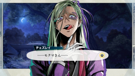 画像ギャラリー No.016のサムネイル画像 / Switch用新作アドベンチャー「バディミッションBOND」を紹介。2人組のバディで捜査と潜入を行い，さまざまな事件を解決しよう