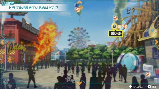 画像ギャラリー No.018のサムネイル画像 / Switch用新作アドベンチャー「バディミッションBOND」を紹介。2人組のバディで捜査と潜入を行い，さまざまな事件を解決しよう