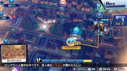 画像ギャラリー No.025のサムネイル画像 / Switch用新作アドベンチャー「バディミッションBOND」を紹介。2人組のバディで捜査と潜入を行い，さまざまな事件を解決しよう