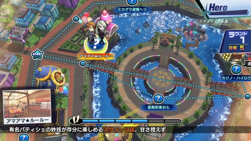 画像ギャラリー No.028のサムネイル画像 / Switch用新作アドベンチャー「バディミッションBOND」を紹介。2人組のバディで捜査と潜入を行い，さまざまな事件を解決しよう