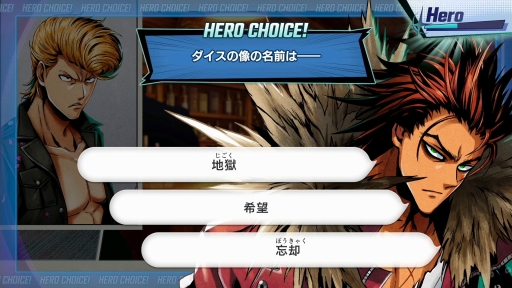 画像ギャラリー No.029のサムネイル画像 / Switch用新作アドベンチャー「バディミッションBOND」を紹介。2人組のバディで捜査と潜入を行い，さまざまな事件を解決しよう