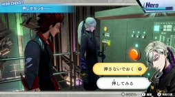 画像ギャラリー No.032のサムネイル画像 / Switch用新作アドベンチャー「バディミッションBOND」を紹介。2人組のバディで捜査と潜入を行い，さまざまな事件を解決しよう