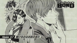 画像ギャラリー No.039のサムネイル画像 / Switch用新作アドベンチャー「バディミッションBOND」を紹介。2人組のバディで捜査と潜入を行い，さまざまな事件を解決しよう