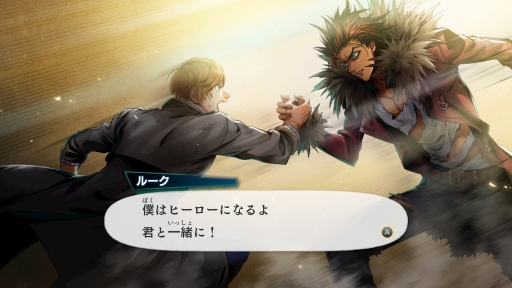 画像ギャラリー No.040のサムネイル画像 / Switch用新作アドベンチャー「バディミッションBOND」を紹介。2人組のバディで捜査と潜入を行い，さまざまな事件を解決しよう