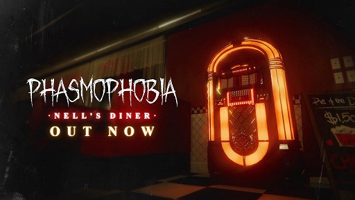 画像ギャラリー No.001のサムネイル画像 / 「Phasmophobia」，新マップ“Nell's Diner”を追加するアップデートを配信。アメリカの伝統的なダイナーにインスピレーションを得たマップ