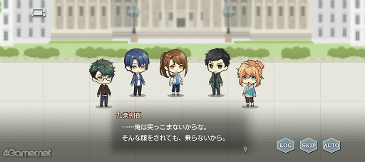 画像集#020のサムネイル/「スタオケ」イベントストーリー“変奏曲 イギリス紀行”を紹介。夢の中で衛兵姿にときめいて♪