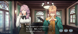 画像集#003のサムネイル/「スタオケ」2月のイベントストーリー“バレンタイン トリロジー”を紹介。カフェバイトで恋のお手伝い♪ ついでに三角関係も巻き起こる!?