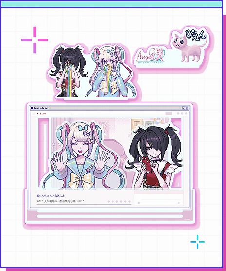 画像ギャラリー No.024のサムネイル画像 / 「NEEDY GIRL OVERDOSE」の4周年を記念する企画展「ニディガ展4（フォー）」，2026年1月17日から東京，2月6日から大阪で開催